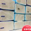 Papel de Seda, Papel Higiênico, Papel de Seda Flexível Impresso Portátil Descartável a Granel em um Pacote Inteiro