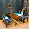 Café Retro Americano Sofá Casual de Moda Mesa y Sillas Combinación LOFT Estilo Industrial Barra Tubería de Agua Sofá