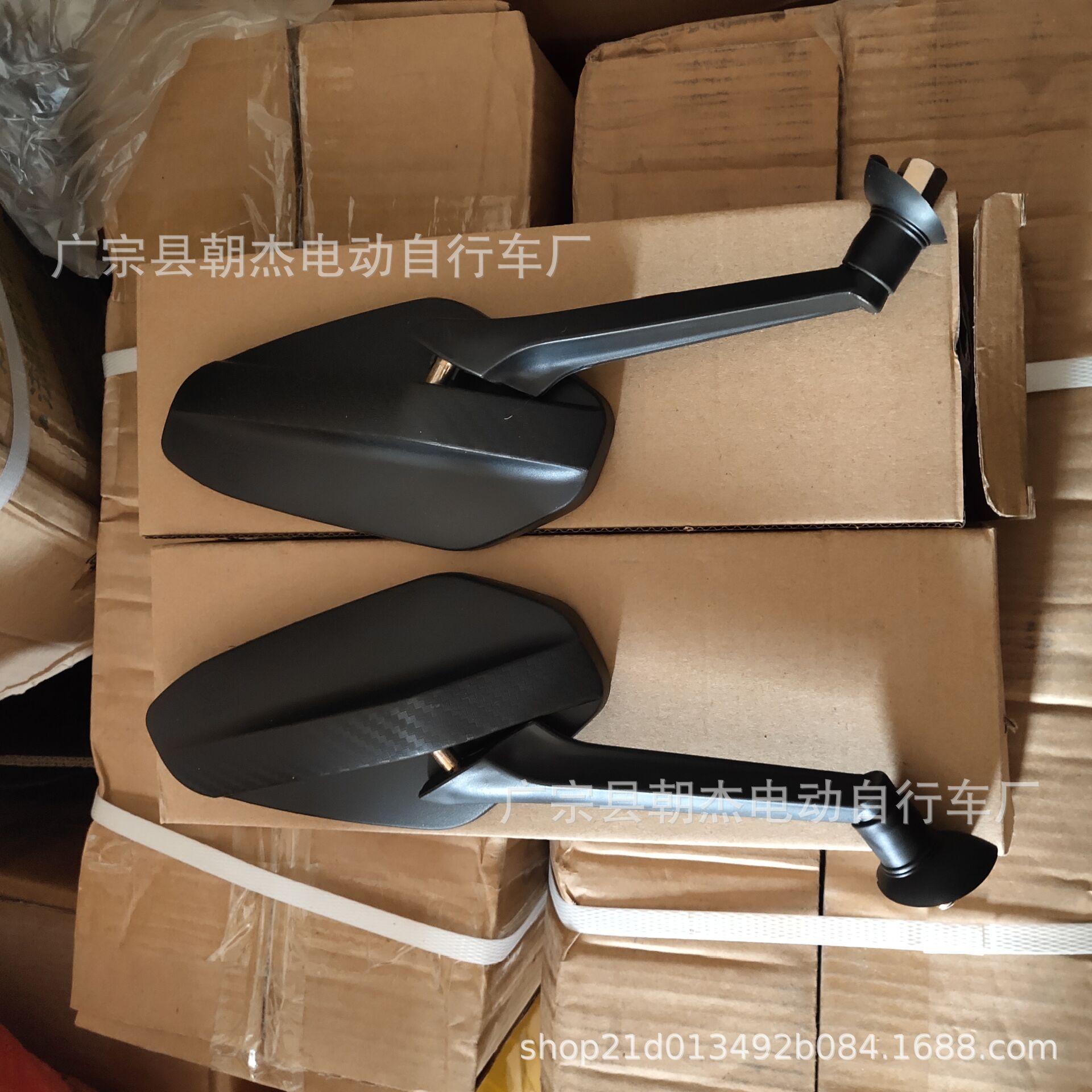 QQ图片20210415212228