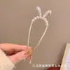 Pinza Multifuncional para el Cabello con Forma de Pez Pequeño en Forma de U Herramienta para Peinar el Cabello Modelo Nuevo 2025 Pinza para Moño para Mujeres en la Etapa de Transición de Cabello Corto