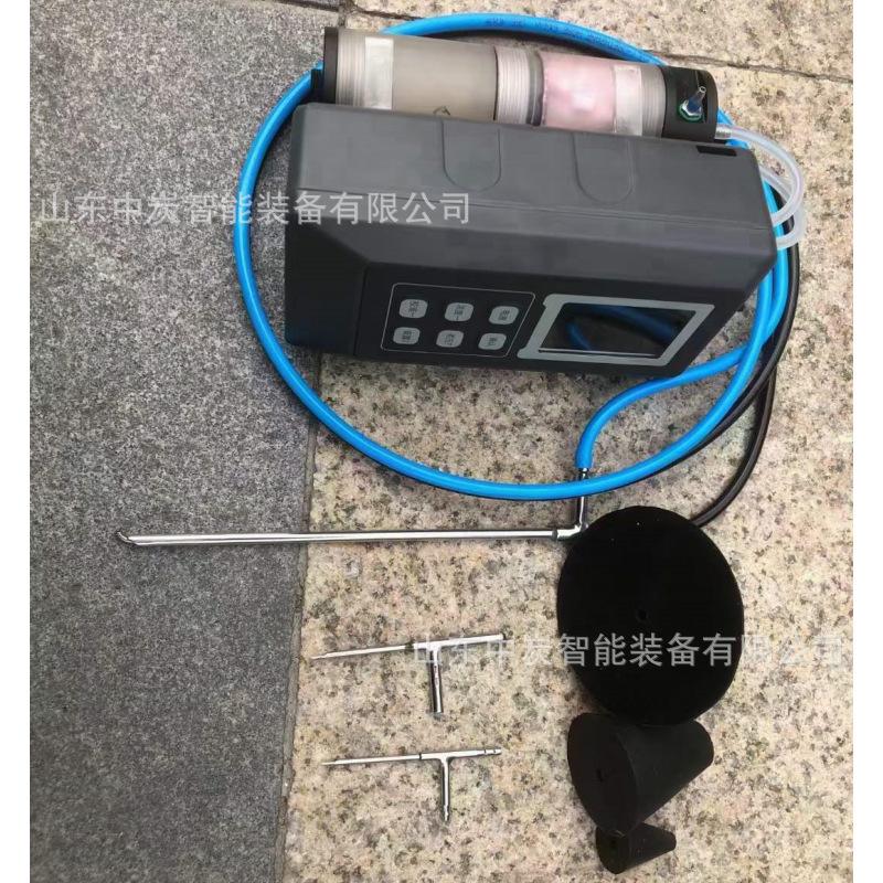 微信图片_20240104082909