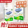 Toalhas de Papel Xin Xiang Yin para Cozinha 150 Folhas Tipo Pendurar Específico para Cozinha Papel Espesso Absorção de Óleo Absorção de Água Papel Doméstico Atacado