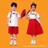 Trajes de Performance Coral para o Dia das Crianças Estilo Chinês Trajes de Performance para Reunião Esportiva de Meninos e Meninas Recitação de Poesia Estilo Chinês