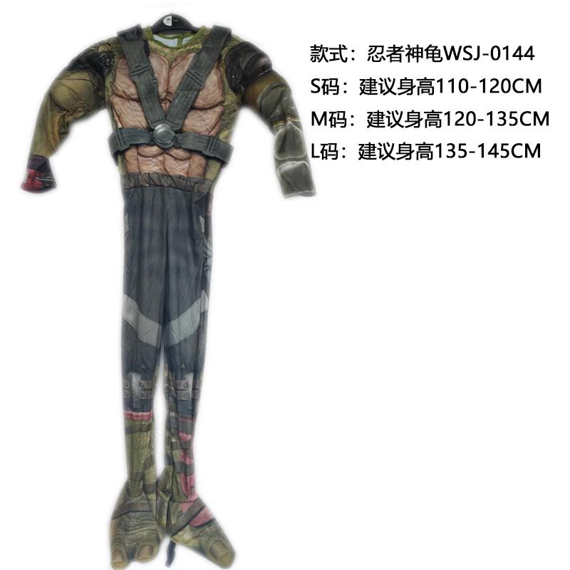 WSJ-0144-SKU.jpg