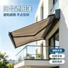 Toldo retráctil engrosado para sol, toldo exterior para tienda, balcón, protección solar, toldo impermeable, tela duradera