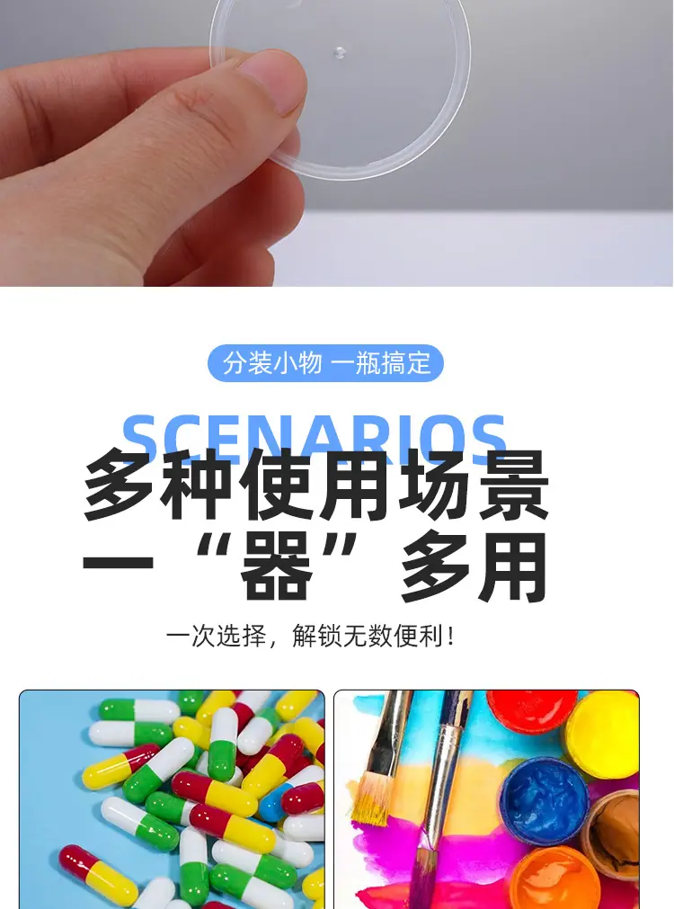 详情_08.jpg