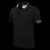 Polo de manga corta de algodón de seda de hielo de verano con logotipo impreso bordado personalizado, ropa de grupo empresarial, mono, camiseta