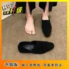 Mocasines Planos de Moda Tipo Mule con Punta Cuadrada 2026 Otoño Nuevo Estilo Francés Gamuza Nicho Estilo Old Money Zapatos para Combinar con Faldas
