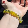 Pulseira de Contas Redondas de Ágata Coração de Açúcar Colorido Tipo Gelo Natural, Cordão de Contas Simples de Múltiplas Pedras Preciosas de Corte Reto Sete Cores, Pulseira de Casal de Círculo Único
