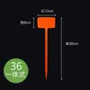 Etiqueta Insertable para Jardinería de Variedades para Plantar, Inserto Grande 3D para Jardinería de Jardín, Señal para Campo Experimental y Tierras de Cultivo