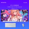 Mouse Pad Parede de Grafite, Mouse Pad de Jogo E-Sports de Animação Bidimensional, Pad de Mesa para Teclado de Dormitório Estudantil Atacado
