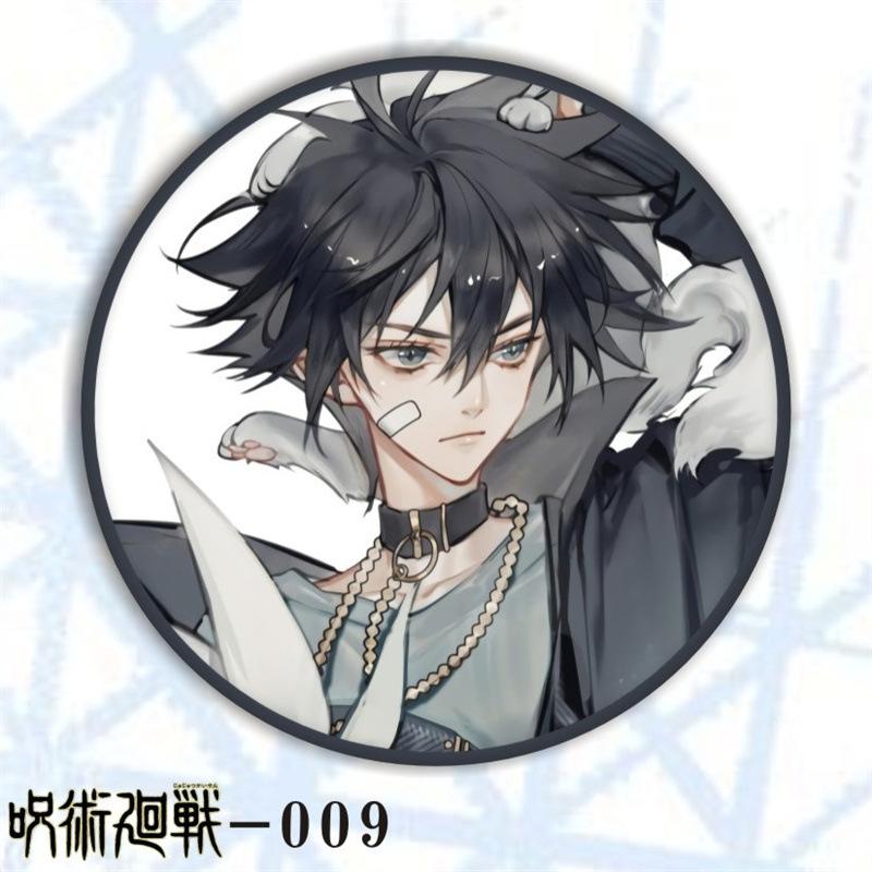咒回ZSHZ-009
