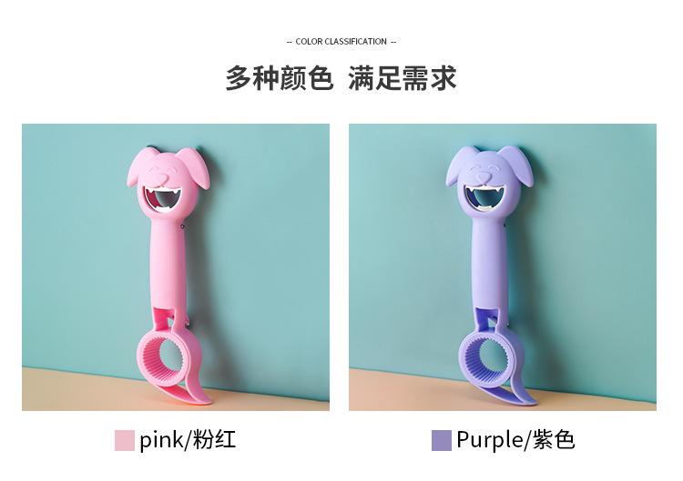 五合一开瓶器_05