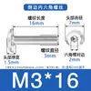 Suministro en Stock Tornillo de Acero Inoxidable 304 Cabeza Plana Hexagonal Biselada M4M5M6 Perno para Muebles Hexagonal de Borde Invertido