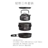 Utensílios de Cozinha para Exterior Estilo Japonês Equipamento Leve Piquenique Acampamento Utensílios de Cozinha Conjunto de Três Peças Armazenamento Portátil Chaleira Utensílios de Cozinha Caminhada