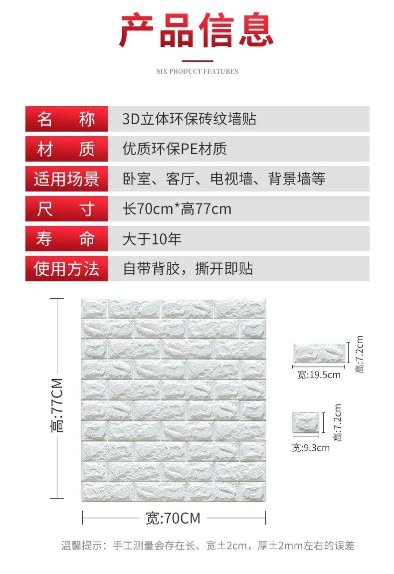 型号产品