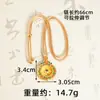 Colar Bússola Oito Tesouros Cor Dourado Areia, Estilo Chinês Retrô, Alto Padrão, Elegante, Luxo Leve, Pingente Nuvem Auspiciosa, Joias Novo Estilo Chinês