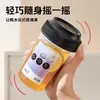 Copo de Chá de Frutas Portátil de Verão 540ml Grande Capacidade Selado Grau Alimentício Copo para Levar Agite Bem Copo de Água para Fitness