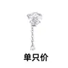 Clip de oreja de borla de diamante flash Margarita estilo popular japonés y coreano sin perforar al por mayor incrustado con circonita clip para cartílago de la oreja gota de agua flor para mujer