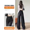 Calça Jeans Reta Preta para Mulheres, Tendência Outono e Inverno 2025 Nova Moda, Design Solto Emagrecedor Calça Wide Leg