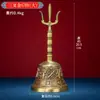 Cangcun Wugu Sino Vajra e Dorje Interno Casa Portátil Sanqing Sino Sino Agitado à Mão Sino Vajra Ornamento
