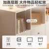 Estantes Baixas Selecionadas com Portas, Estantes de Chão, Armários Simples para Quarto no Pé da Cama, Armários de Parede para Sala de Estar para Itens Diversos