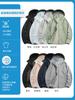 Ropa de Protección Solar Logo Personalizado Ropa de Trabajo Corporativa Pesca al Aire Libre Seda de Hielo Ropa para la Piel Camisa Publicitaria Personalizada Chaqueta Verano