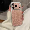 Capa Avançada Instantânea 17 Estampa de Leopardo com Glitter Adequada para Apple 17 Pro Max, iPhone 16 Cobertura Total, Nova para 15, 14, 13