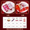 Nova Caixa de Doces Hexagonal Estilo Chinês Sacola de Doces de Casamento Caixa de Doces de Casamento Caixa de Presente Caixa de Papelão para Doces de Casamento