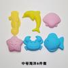 Molde de Arcilla Ultraligera Plastilina Divertidos Accesorios Mágicos DIY para Niños Hecho a Mano Plástico Arcilla de Color Accesorios Bolsa