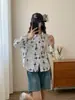 Primavera 2026 Nuevo Estilo Estilo Universitario Estampado de Gaviota de Dibujos Animados Algodón Cardigan de Mujer Camisa de Manga Larga Top Venta al por Mayor