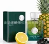 Produto Popular Transfronteiriço Bharara Nicho Perfume Árabe do Oriente Médio Dubai para Homens e Mulheres Exportação Atacado
