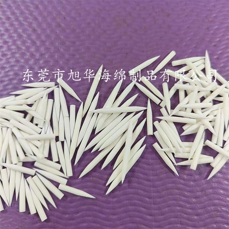 纤维尼龙笔尖笔头