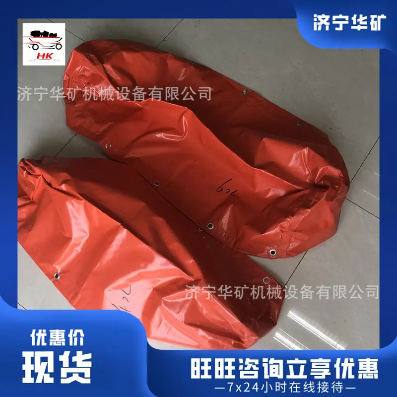 QQ截图20200429115257