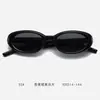 Óculos de Sol Personalizados Estilo Coreano 2023 Feminino Retrô Armação Oval Cor Chá Preto Óculos de Sol para Fotografia de Rua Celebridade da Internet Proteção Solar