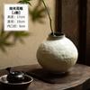 Jingdezhen Estilo Wabi-Sabi Estilo Meio do Século Simples Vaso de Cerâmica Arranjo de Flores Vaso Seco Decoração de Sala de Estar Ornamentos