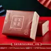 Juego de cuencos, vasos y palillos de papel desechables de grado alimenticio para uso doméstico, bodas y banquetes; cuencos rojos para celebraciones de boda; cuencos gruesos para ocasiones festivas