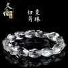 Jiuya Cristal Blanco Natural Cristal Blanco Irregular Cuenta Barril Pulida Pulsera Cristal Blanco Irregular Pulsera Venta al por Mayor