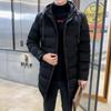 Instituto de Esportes de Treinamento Esportivo à Prova de Frio para Inverno ao Ar Livre Transfronteiriço Casaco Esportivo Estudantes Esportivos Equipe Nacional Jaqueta Longa Esportiva Acolchoada de Algodão Personalização