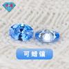 Huagang Gema Forma de Ovo Alta Temperatura Zircônia Azul Marinho Pedra Nua Atacado Oval Hailan Zircônio Diamante Artificial Gema Azul