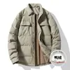 Chamarra de Plumas para Hombre Enbu Otoño Invierno Nuevo Estilo Solapa Moderna Casual Versátil Cálida Juventud Abrigo Panera Ropa Exterior Hombre