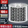 Tira de Luces LED de Bajo Voltaje de Seguridad para Uso Doméstico, Ultra Brillante para Paredes Exteriores Comerciales 24V Exterior Impermeable 36V Tira de Luces