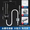 Ranura Presión Cocina Lavavajillas Líquido Dispensador de Agua Lavabo Detergente Presión Jabón Dispensador Botella Tubo de Extensión Cabezal de Bomba Artefacto