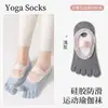 Calcetines de Yoga de Cinco Dedos para Mujer, Estilo Primavera y Otoño, Calcetines Profesionales Antideslizantes para Pilates de Dedos Divididos, Calcetines de Barco, Resistentes al Olor, Zhuji