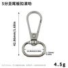 Hebilla de Perro de Aleación de Zinc para Bolsas y Bolsos, Hebilla Gancho Giratorio Universal para Correa de Bolso