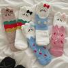Calcetines de Terciopelo de Coral para Otoño e Invierno para Mujer, Calcetines Lindos de Dibujos Animados de Gato Estéreo de Media Pantorrilla, Calcetines Dulces con Lazo para Casa y Dormir