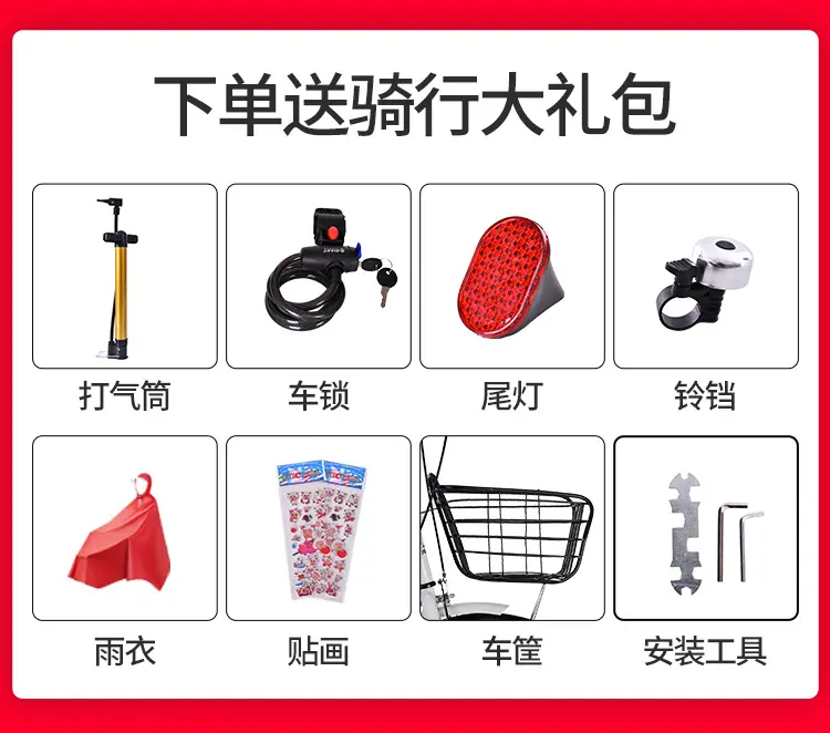 批发折叠自行车,22寸24寸成人款变速学生单车,男女式超轻脚踏车