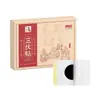 Liquidación 2025 Bestseller de Douyin Parches de Moxa en Caja, Parches de Moxibustión de Ungüento Negro Viejo, Parches de Juntas de Rodilla y Lumbar de Jengibre