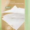 Servilletas de Té Corazón a Corazón 28 Piezas Papel de Tres Capas Pañuelos Faciales Servilletas de Papel Higiénico Portátil y Asequible Venta al por Mayor de Fábrica