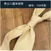 Corbata para Hombre Retro Patrón Oscuro Británica 8CM Vestir Profesional de Negocios Tira de Mano Boda Escenario Corbata de Boda